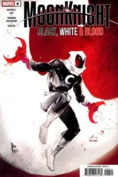 Good Morning; The Scent of Blood; Born to Be