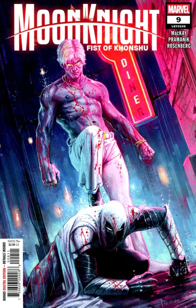 Cover of Clinical Trial