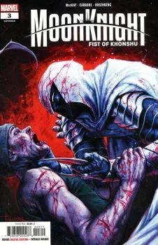 Cover of Pathfinder