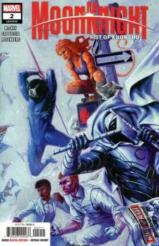 Cover of Reborn