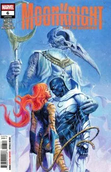 Cover of Shame