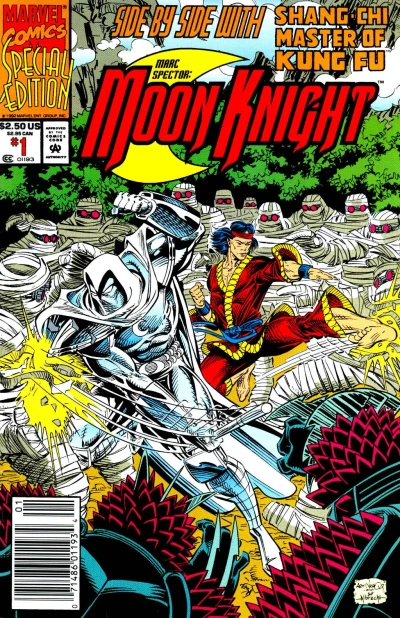 Cover of Explosion at the Center of a Madman's Crown