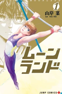 Vol. 1