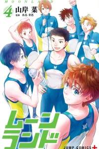 Vol. 4