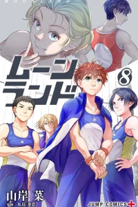 Vol. 8