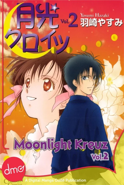 Cover of Vol. 2