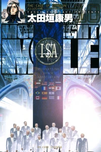 Vol. 10