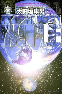 Vol. 11