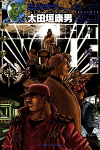 Vol. 15