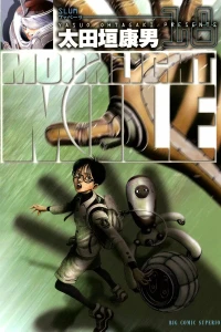 Vol. 18