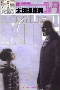 Vol. 19