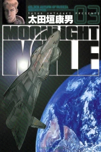 Vol. 3