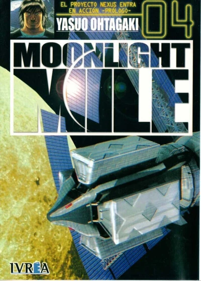 Cover of El Proyecto Nexus entra en acción -Prólogo-