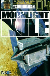 El Proyecto Nexus entra en acción -Prólogo-