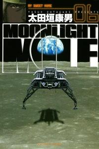 Vol. 6