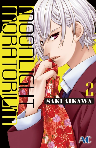 Cover of Vol. 2