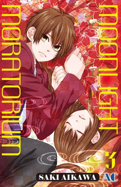 Cover of Vol. 3