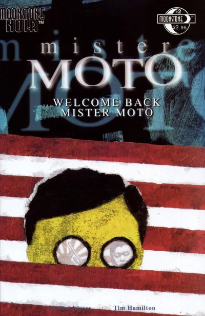 Cover of Issue #2