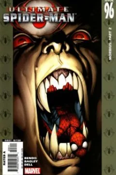 Morbius: Part 2