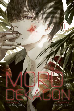 Issue #1