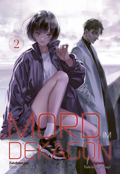 Cover of Issue #2