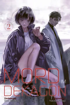 Issue #2