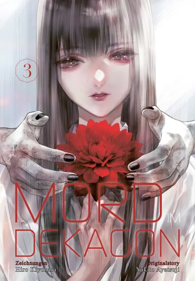 Cover of Issue #3