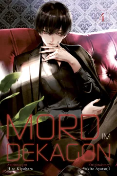 Issue #4