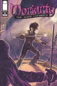 The Dark Chamber, Conclusion