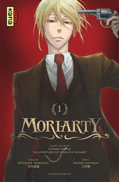 Cover of Volume #1