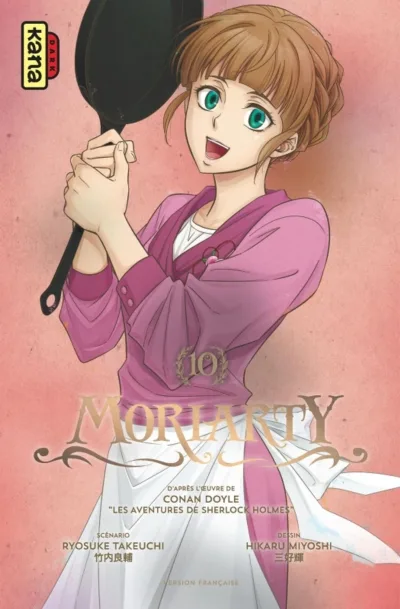Cover of Volume #10