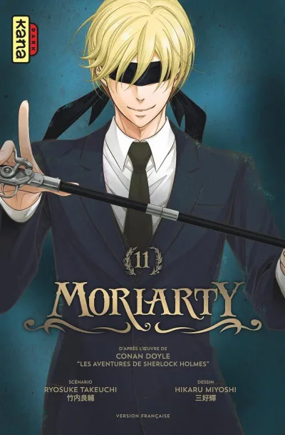 Cover of Volume #11