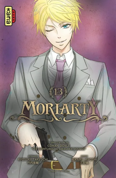 Cover of Volume #13