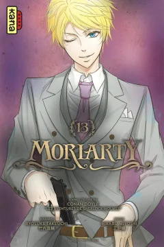 Volume #13