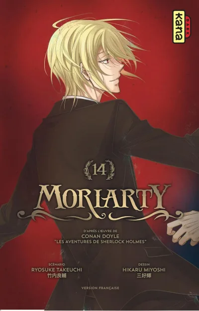 Cover of Volume #14