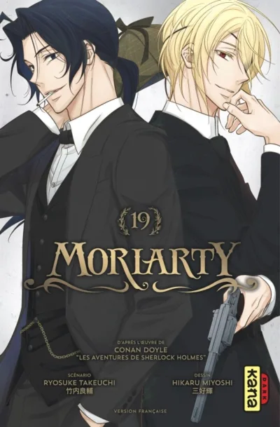 Cover of Volume #19