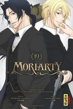 Issue #19