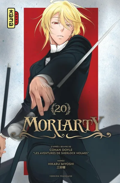 Cover of Volume #20
