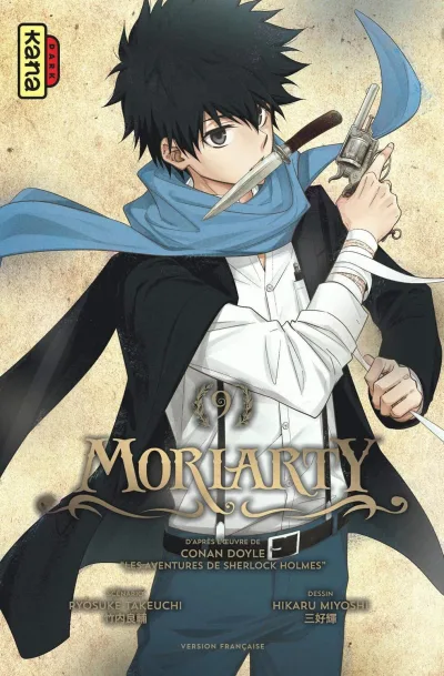 Cover of Volume #9