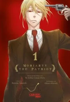 Cover of Band 1