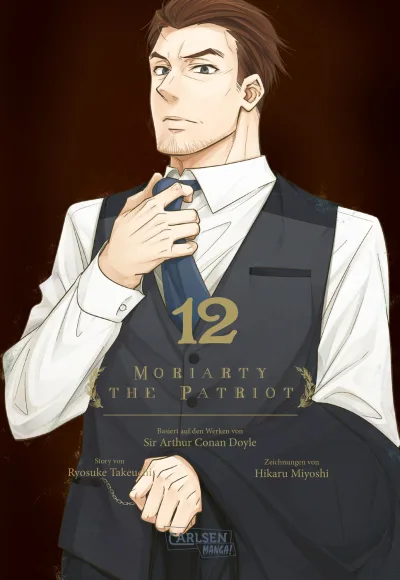 Cover of Band 12