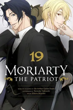 Issue #19