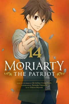 Volume 14