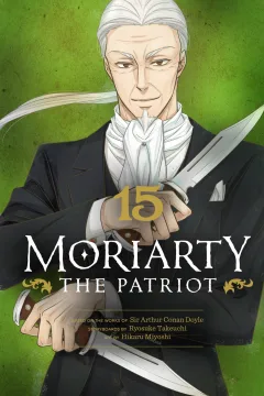 Volume 15