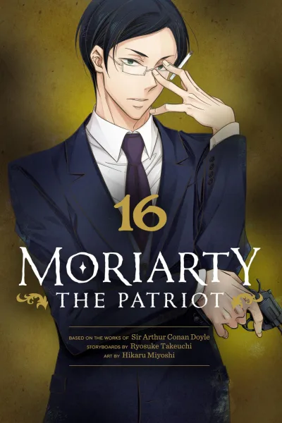 Cover of Volume 16