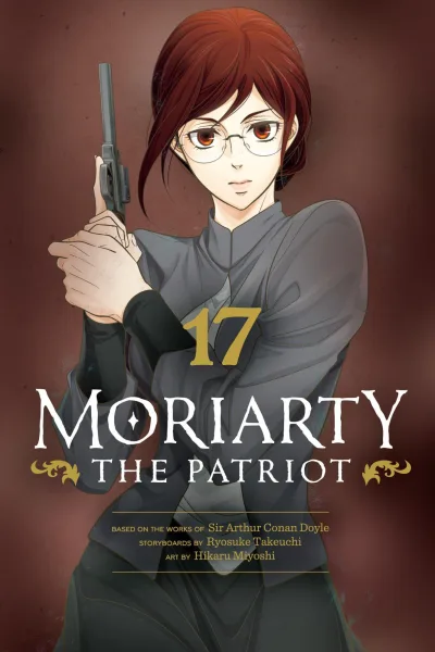 Cover of Volume 17