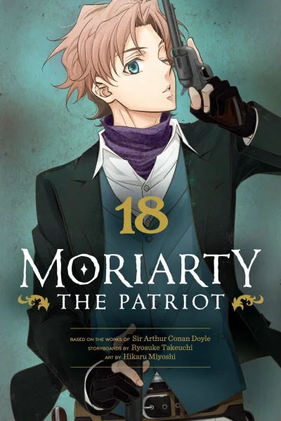 Cover of Volume 18