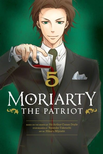 Cover of Volume 5