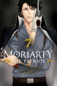 Volume 7