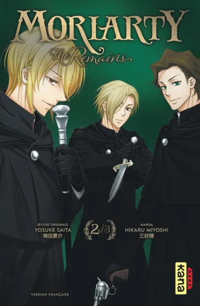 Cover of Volume #2